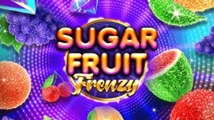 スロットを遊ぼうSUGAR FRUIT FRENZY @ LUCKYFOX.IO オンラインカジノ