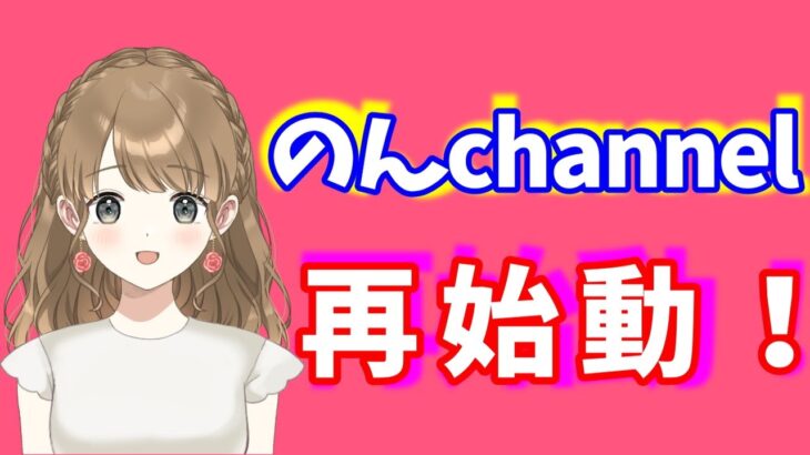 【カジプロ】７周年記念カジノを獲得するまで諦めません！