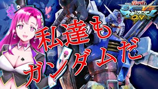 【参加者求!/マキオン】朝10でゲーセン行くノリのカジノガール♡