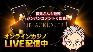 【オンラインカジノ】 スロット クラウドベットのRTPマックスを検証！