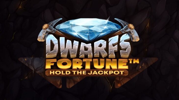 スロットを遊ぼう DWARFS FORTUNE @ LUCKYFOX.IO オンラインカジノ