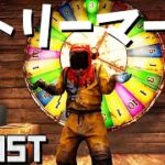 【RUST】ストリーマーサーバーでカジノ作ります！【生配信】