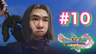 【ドラクエ11S生配信】#10『カジノで一攫千金目指すぞ！！』《DRAGON6 QUEST XI　過ぎ去りし時を求めて S》