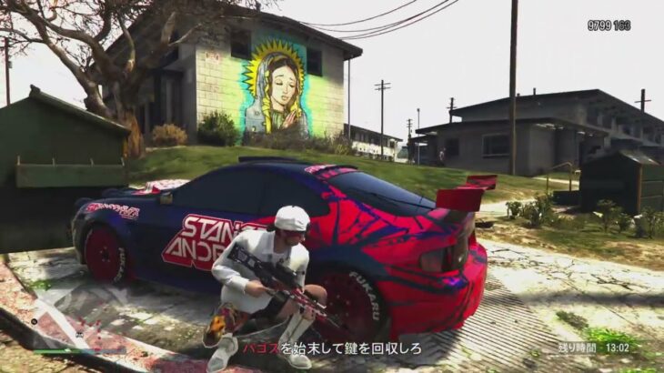 GTA5 カジノの裏仕事　時間内に回収　3倍期間到来！！