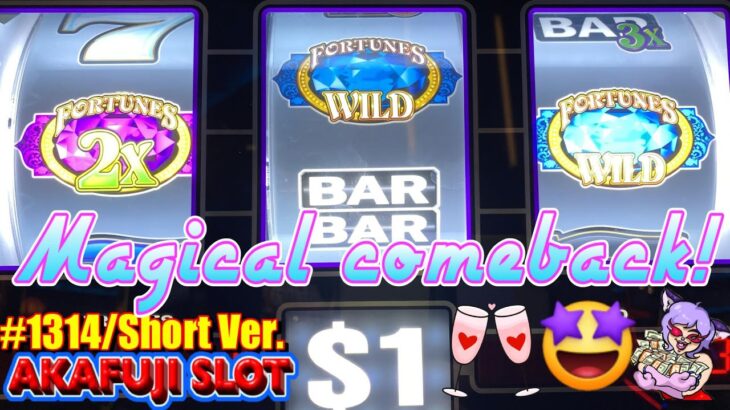 Magical Win 2x Jackpots Short Ver. Persian Fortunes Slot Machine 3 Reel, YAAMAVA Casino 赤富士スロット カジノ
