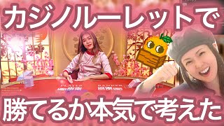 暗号通貨決済可!オンラインカジノで遊んでみた!ディーラーさんによってクセがあって面白い  TEDBET NFTまり