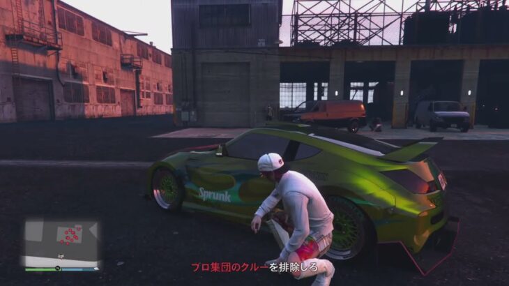 gta5 カジノの裏仕事　偽造チップ　３倍期間到来！