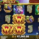 【ボンズカジノ】８月収支プラスチャレンジ22日目！THE HAND OF MIDAS