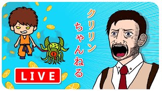 【K8カジノ】たくさん考えた結果200万を300万にすることにした