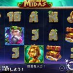 18+|$800～1XBETカジノ配信｜BONUS BUYS!|wanted FOR MAX WIN!|website