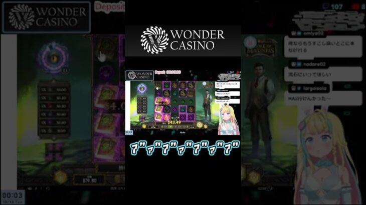 【オンラインカジノ】起死回生の1$Bet【TOME OF MADNESS】【WonderCasino】 #Shorts