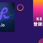 【k8.io】k8カジノ　低ベットおじさん【オンカジ】