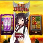 ゆかり＆きりたん lil devil $3解放！ 夜カジノ放送  slot casino 【TEDBETcasino】【テッドベットカジノ】