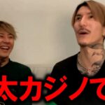 【爆笑】銀太カジノで酷いことなるwwｗ銀太面白エピソード【ふぉい切り抜きRepezenFoxx DJふぉい DJ社長 韓国】