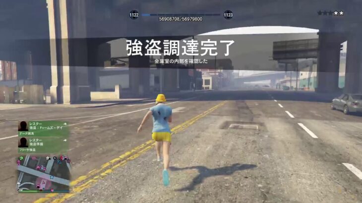 GTA5　カジノ強盗色々教えてください