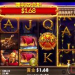 18+|$800～1XBETカジノ配信｜BONUS BUYS!|wanted FOR MAX WIN!|website