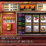 【ドラクエ4 初見実況】#14 ～カジノで遊んでキングキャッスル見たい～ (PS版 DQ4)ドラゴンクエストIV 導かれし者たち 【レトロゲーム 攻略 1990年 平成2年】