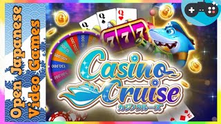 🔴カジノクルーズ（Casino Cruise） 2022.12.11 Android / IOS Games APK